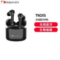 Nakamichi中道真无线游戏蓝牙耳机超长续航双模式智能降噪TW2XS