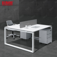 欧耐德 办公桌组合职员工简约屏风工位对坐双人位带密码柜 1.2*1.2米