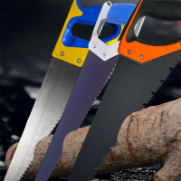 手板锯木工锯手锯园林锯伐木锯450mm手板锯