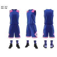 1017 美式窄肩篮球服 彩蓝色