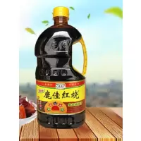 红烧酱油2.5L/桶