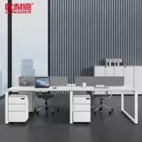 欧耐德 办公桌组合职员工简约屏风工位对坐四人位带密码柜 2.4*1.2米