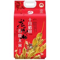 十月稻田 五常大米 五常稻香米 东北香米 5kg松鼠款