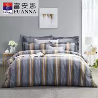 富安娜(FUANNA) 纯棉四件套-莫格利203*229cm