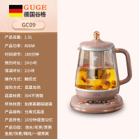 谷格(GUGE)养生壶+炖盅GC09(单位:台)