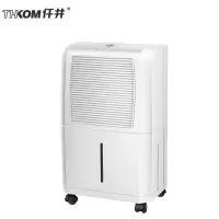仟井 除湿机抽湿机除湿器 TH-15CSH 白色