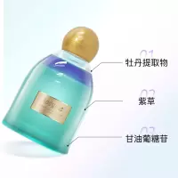 博滴(BodyAid) 玻尿酸护龈漱口水 500ml