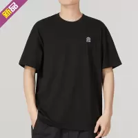 阿迪达斯 (adidas)T恤男 夏季新款运动训练服时尚休闲服棉质透气宽松基础款短袖