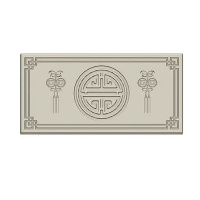 久牛星 水泥地砖模具庭院户外踏步石花园草坪垫脚石 69*34*5cm-75长方形地砖花板(中国结款)