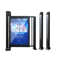 久牛星 小区人行通道闸自动门禁系统电动栅栏门 广告门(刷卡进出)