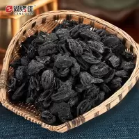 尚烤佳(Suncojia)煮茶炭 核桃炭 果木炭 龙眼炭 无烟烧烤碳 茶炉专用炭 经济装1斤 露营装备