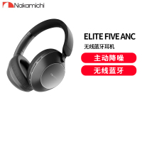 Nakanichi中道耳机头戴式主动降噪无线蓝牙耳机低延迟多点连接