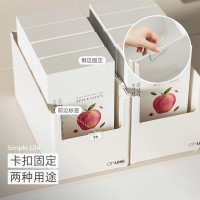 禧天龙9.7L直角柜内收纳盒H-7340