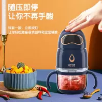 谷格(GUGE)婴儿辅食机(单杯) G6F(单位:台)