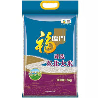 福临门中粮出品 臻选东北大米5kg