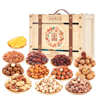 臻味坚果礼盒罐装零食大礼包开心果每日坚果干果炒货春节送礼品团购 臻味2.1kg环球尊礼礼盒