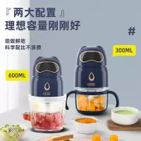 谷格(GUGE)婴儿辅食机(双杯) G6F(单位:台)