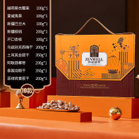 臻味坚果礼盒罐装零食大礼包开心果每日坚果干果炒货春节送礼品团购 臻味1.9kg环球臻萃礼盒