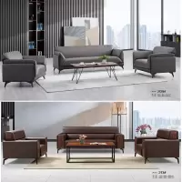 繁石榴SH1001款1800*800*800型号办公室沙发组合办公沙发商务简约接待休闲
