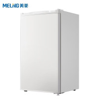 美菱(MELNG)小型家用冰箱 92L单门节能小冷柜 BC-92JC