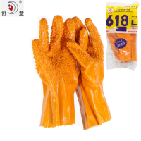 舒意618止滑手套 劳保工业耐酸碱1双装