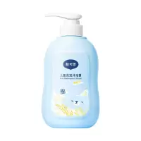 戴可思 儿童洗发沐浴露500ml*2