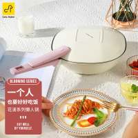 卡特马克Cate-Maker -花漾系列炒锅GYL-HY26CF