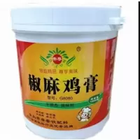 椒麻鸡膏1kg/桶