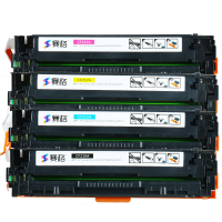 赛格CF210A彩色硒鼓墨粉盒适用惠普CF210A硒鼓HP200M251nM276nwHP131A打印机硒鼓_06128