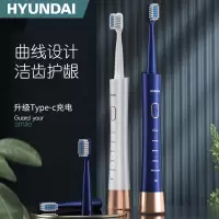 HYUNDAI 电动牙刷XM-806蓝白情侣款