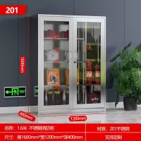 易企采 40*120*160CM201不锈钢微型消防站器材柜箱建筑工地防汛应急物资柜消防装备柜