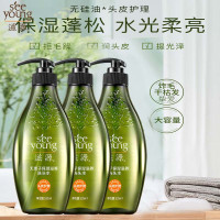 滋源 无患子保湿滋养洗头水535m*3