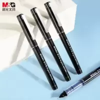 晨光(MG)文具0.5mm黑色中性笔直液式全针管签字笔办公水笔12支/盒