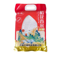 湛米 五常 稻花香米 真空包装 2.5kg(单位:袋)