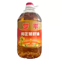 云上俏 纯正菜籽油 物理压榨 4L