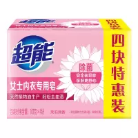超能 女士除菌内衣专用皂101g*4块 天然椰油提炼 温和亲肤 茉莉清香