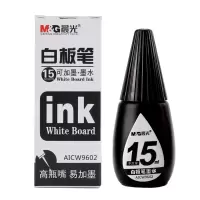晨光可加墨白板笔墨水15ml黑AICW9602 20支装