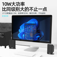 飞利浦(PHILIPS) SPA1301 2.1声道多媒体音箱 台式电脑音响有线桌面笔记本游戏