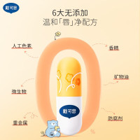 戴可思 儿童小熊夹心润唇膏 4g