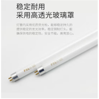 日光灯管荧光灯三基色直管格栅灯镜前灯