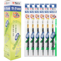 晨光 按动中性笔芯(0.5mm/黑色) G-5 (20/盒)