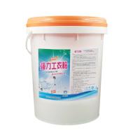 鸿天力强力洗衣粉 酒店餐厅 大桶装洗衣房工作服25KG/桶