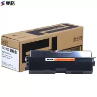 赛格适用京瓷TK1103复印机粉盒FS1110墨盒F1024MFP黑色硒鼓F1124MFP复印一体机硒鼓墨_440386
