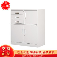 文件柜三圣SS-G7 85*39*102cm