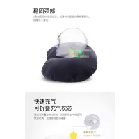 Travel Blue 蓝旅 睡眠套件223