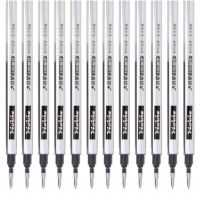 宝克(baoke) PS2210 0.7mm黑色大容量中性笔笔芯 水笔签字笔替芯 12支装