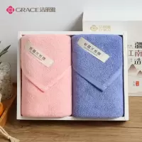 洁丽雅A类毛巾礼盒2条装 W1076
