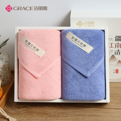 洁丽雅A类毛巾礼盒2条装 W1076