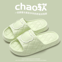 儿童拖鞋男童女童夏季2024新款亲子室内家居浴室防滑宝宝男孩凉拖