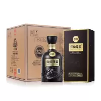 古井贡酒 年份原浆 古20 浓香型白酒 52度500ml*6瓶 整箱装